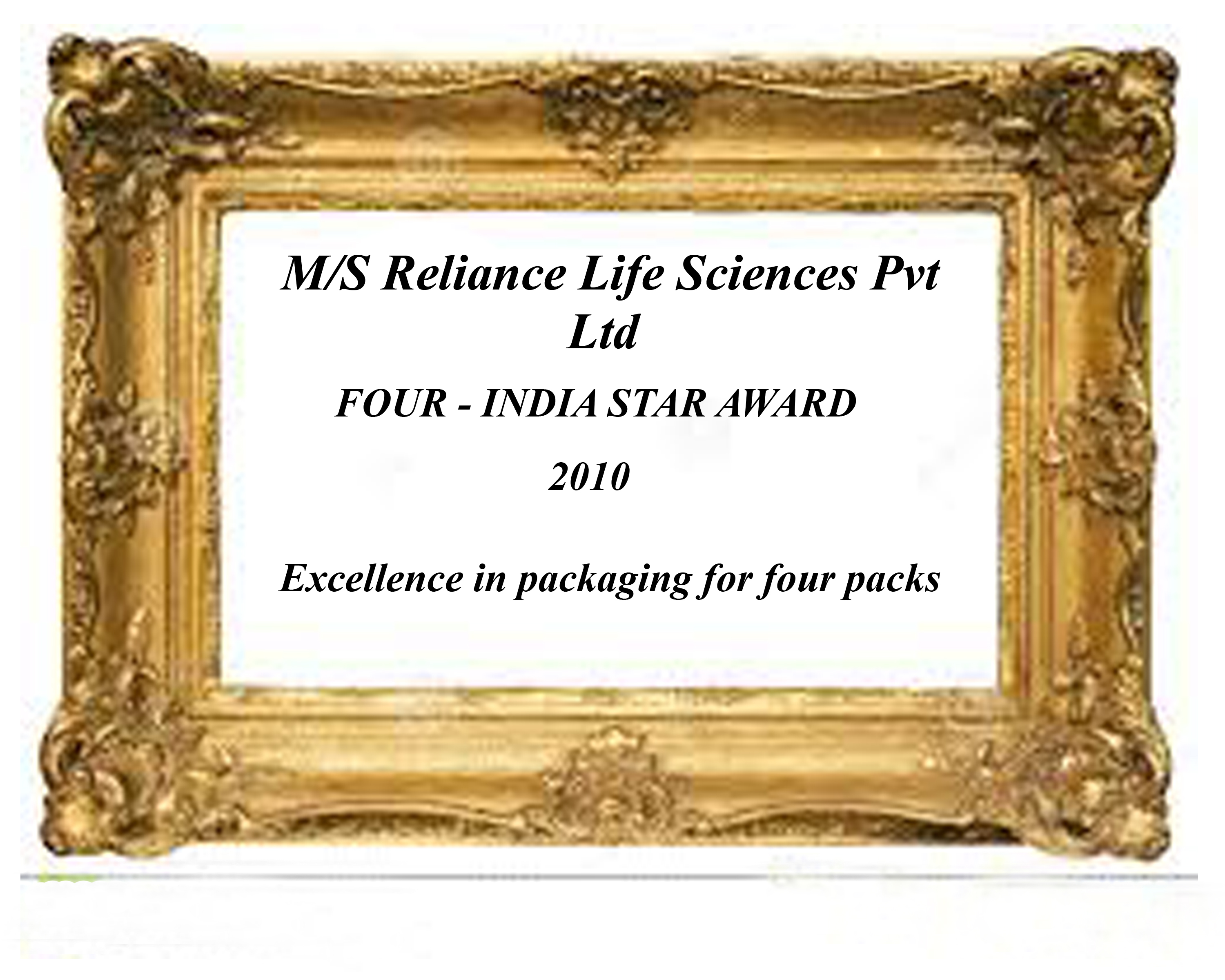Award Sixth